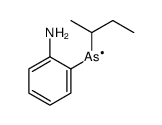 (2-aminophenyl)-butan-2-ylarsenic Structure