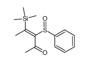 (Z)-3-phenylsulphinyl-4-trimethylsilylpent-3-en-2-one结构式