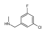 1-(3-氯-5-氟苯基)-N-甲基甲胺结构式