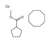 cobalt,cyclooctane,methyl cyclopentanecarboxylate结构式