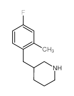 3-[(4-fluoro-2-methylphenyl)methyl]piperidine结构式