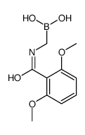 [(2,6-dimethoxybenzoyl)amino]methylboronic acid结构式