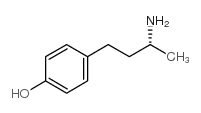 (R)-4-(3-氨基丁基)-苯酚结构式