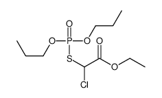 ethyl 2-chloro-2-dipropoxyphosphorylsulfanylacetate结构式