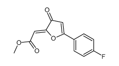 methyl (2E)-2-[5-(4-fluorophenyl)-3-oxofuran-2-ylidene]acetate结构式