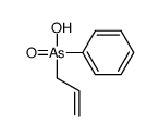 Allylphenylarsinic acid structure