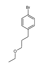 1-bromo-4-(3-ethoxypropyl)benzene结构式