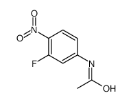 345-30-2结构式