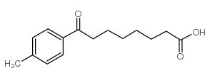 8-(4-methylphenyl)-8-oxooctanoic acid structure