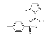 格列酰胺结构式