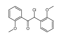 α-chloro-2,2'-dimethoxy-deoxybenzoin结构式