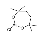 2-chloro-4,4,7,7-tetramethyl-1,3,2-dioxarsepane结构式