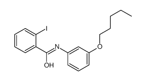 2-iodo-N-(3-pentoxyphenyl)benzamide结构式