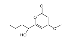 6-[(1R)-1-hydroxypentyl]-4-methoxypyran-2-one结构式