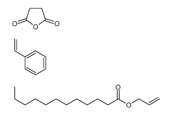 oxolane-2,5-dione,prop-2-enyl dodecanoate,styrene结构式