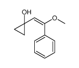1-(2-methoxy-2-phenylethenyl)cyclopropan-1-ol结构式