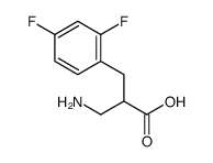 2-(aminomethyl)-3-(2,4-difluorophenyl)propanoic acid结构式
