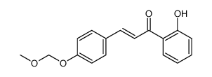 (E)-1-(2-hydroxyphenyl)-3-[4-(methoxymethoxy)phenyl]-2-propen-1-one结构式
