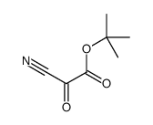 95645-64-0 structure