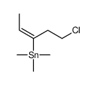 5-chloropent-2-en-3-yl(trimethyl)stannane结构式