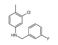 3-Chloro-N-(3-fluorobenzyl)-4-methylaniline结构式