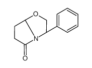 (3S,4S)-TETRAHYDROFURAN-3,4-DIOL结构式