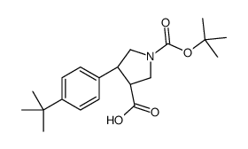 反式-1-(叔丁氧羰基)-4-(4-(叔丁基)苯基)吡咯烷-3-羧酸结构式