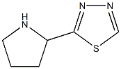 2-(2-吡咯烷基)-1,3,4-噻二唑结构式