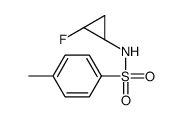 (1R,2S)-2-氟环丙烷-1-胺盐酸盐结构式