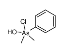 chloro-hydroxy-dimethyl-phenyl-λ5-arsane结构式