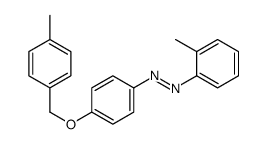 (2-methylphenyl)-[4-[(4-methylphenyl)methoxy]phenyl]diazene结构式