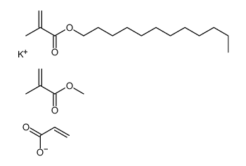 potassium,dodecyl 2-methylprop-2-enoate,methyl 2-methylprop-2-enoate,prop-2-enoate结构式