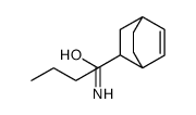 5-propylbicyclo[2.2.2]oct-2-ene-5-carboxamide结构式