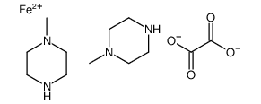 iron(2+),1-methylpiperazine,oxalate结构式