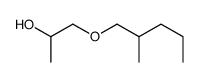 1-(2-methylpentoxy)propan-2-ol结构式