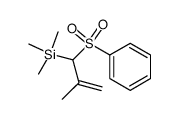 trimethyl(2-methyl-1-(phenylsulfonyl)allyl)silane结构式