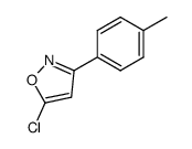 5-CHLORO-3-(4-METHYLPHENYL)ISOXAZOLE结构式