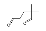 2,2-dimethylpentanedial Structure