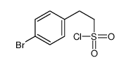 2-(4-bromophenyl)ethanesulfonyl chloride结构式