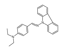 4-(carbazol-9-yliminomethyl)-N,N-diethylaniline结构式