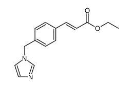 ethyl (E)-3-[4-(imidazol-1-ylmethyl)phenyl]acrylate结构式