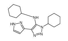 N,3-dicyclohexyl-5-(1H-pyrazol-5-yl)triazol-4-amine结构式