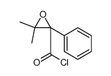 2-Oxiranecarbonyl chloride, 3,3-dimethyl-2-phenyl Structure