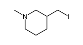 3-(iodomethyl)-1-methylpiperidine结构式