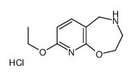 8-ethoxy-2,3,4,5-tetrahydropyrido[3,2-f][1,4]oxazepine hydrochloride structure