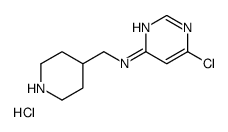 6-氯-N-(4-哌啶基甲基)-4-嘧啶胺盐酸盐结构式