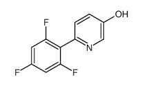 6-(2,4,6-trifluorophenyl)pyridin-3-ol结构式