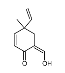 1-methoxy-8,9-dihydro-5H-benzo[7]annulen-7(6H)-one结构式
