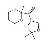 (R)-(2,2-dimethyl-1,3-dioxolan-4-yl)(2-methyl-1,3-dithian-2-yl)methanone结构式