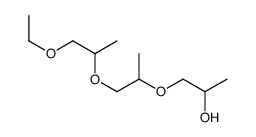 tripropylene glycol monoethyl ether结构式